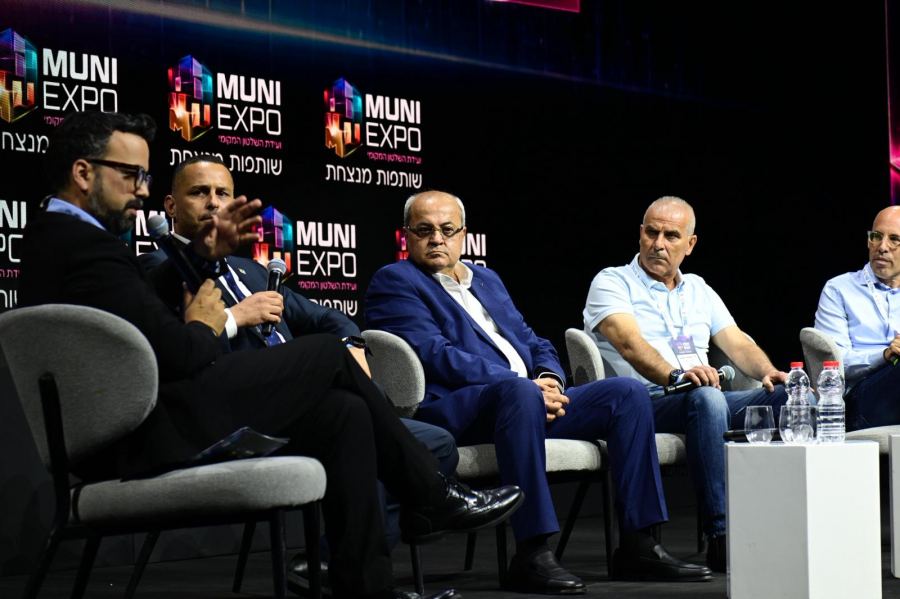 تصريحات الطيبي ونصار خلال مؤتمر مركز السلطات المحلية